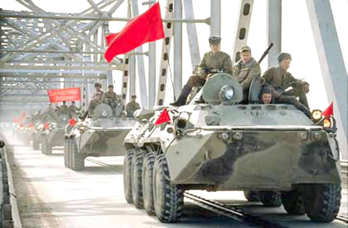 15 февраля - День памяти воинов-интернационалистов.